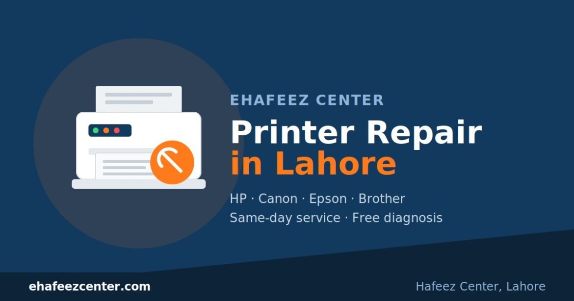 Hafeez Center